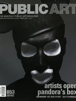 artist's open pandora's box artist's open pandora's box