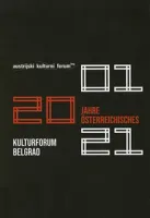 Between Innocence and Evil