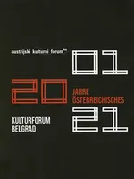 Between Innocence and Evil Between Innocence and Evil