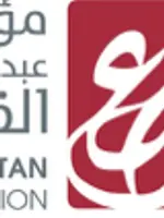 Subcontracted Nations Subcontracted Nations