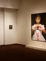 Beautiful Grotesque Beautiful Grotesque