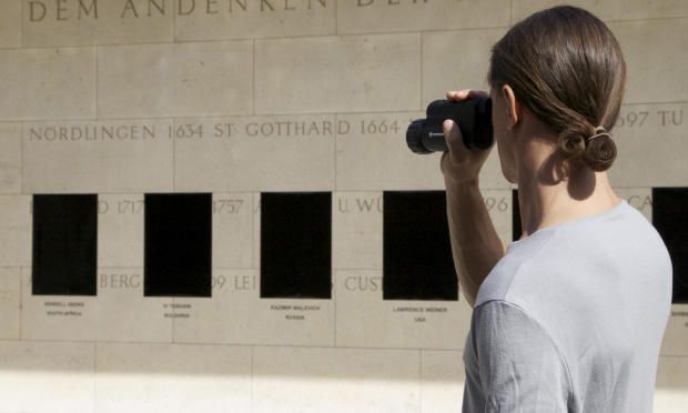 Geheim-Bilder nur mit Nachtsichtgerät erkennbar