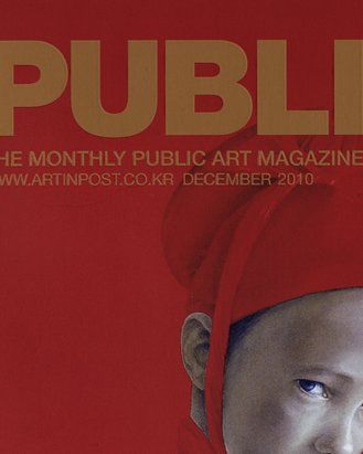 Gottfried Helnwein - A Surrealistic Reinterpretation of Violence and the Grotesque