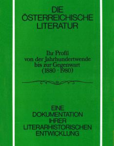Die österreichische Literatur