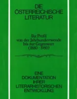 Die österreichische Literatur