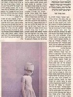 Gottfried Helnwein Gottfried Helnwein