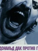 Interview with Gottfried Helnwein in Russian art magazine Interview with Gottfried Helnwein in Russian art magazine